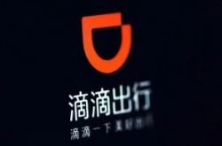 10分钟科普下!自贡哪里厂最多_哔哩哔哩-2